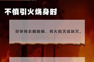 江南娱乐客户端下载安装官网截图2